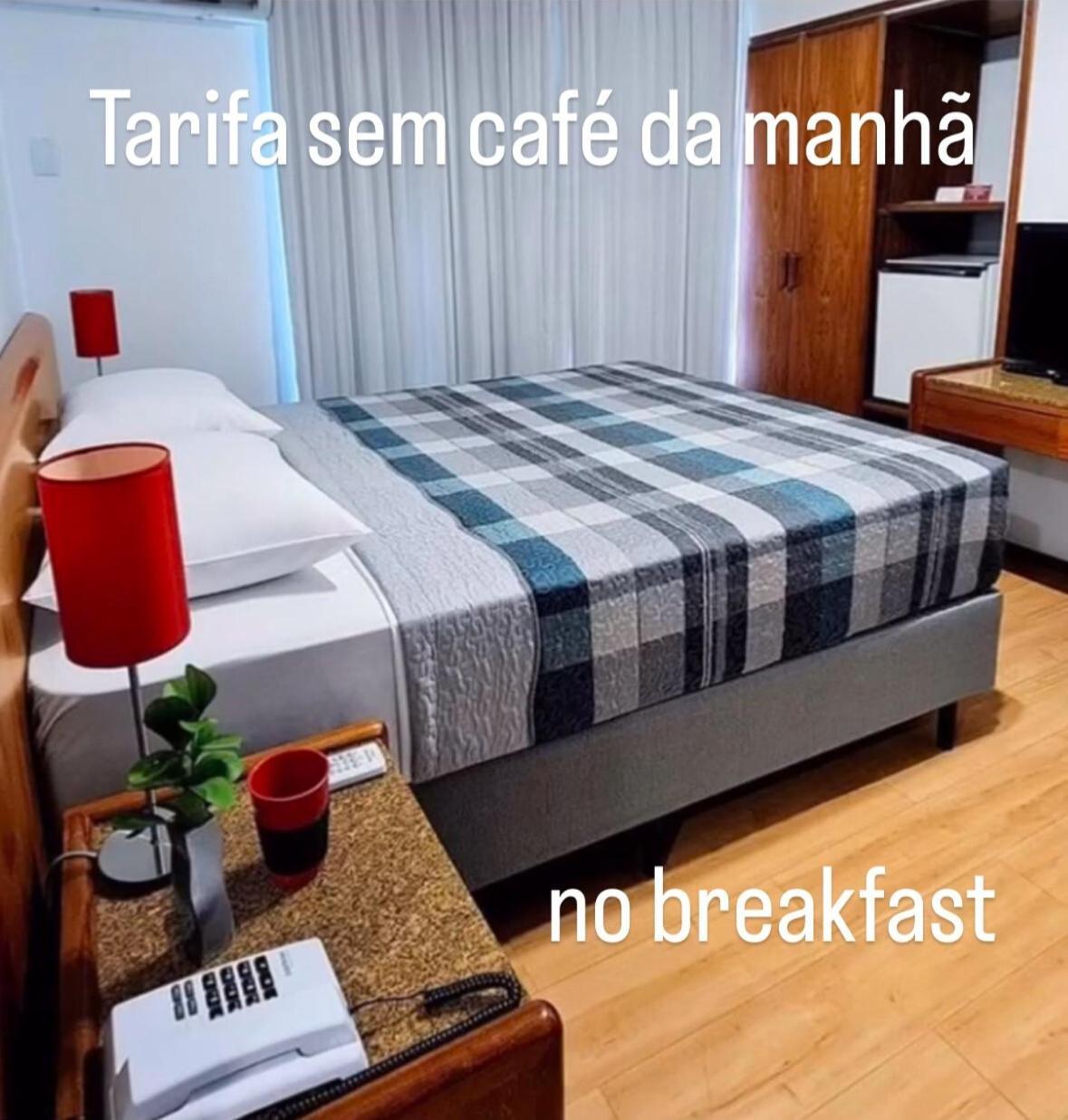 Hotel Germania 约恩维利 外观 照片